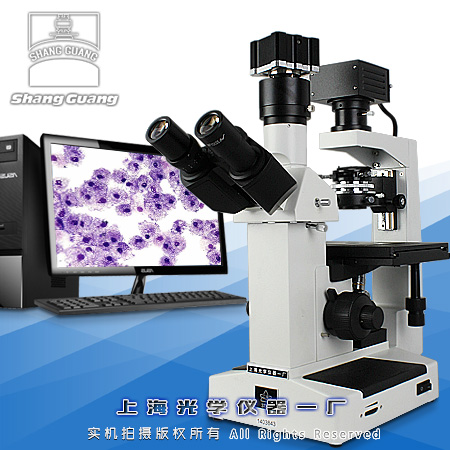 倒置生物顯微鏡37XB-PC