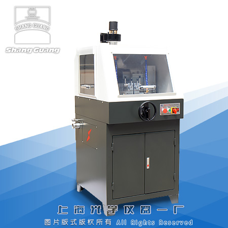 QG-5A金相試樣切割機